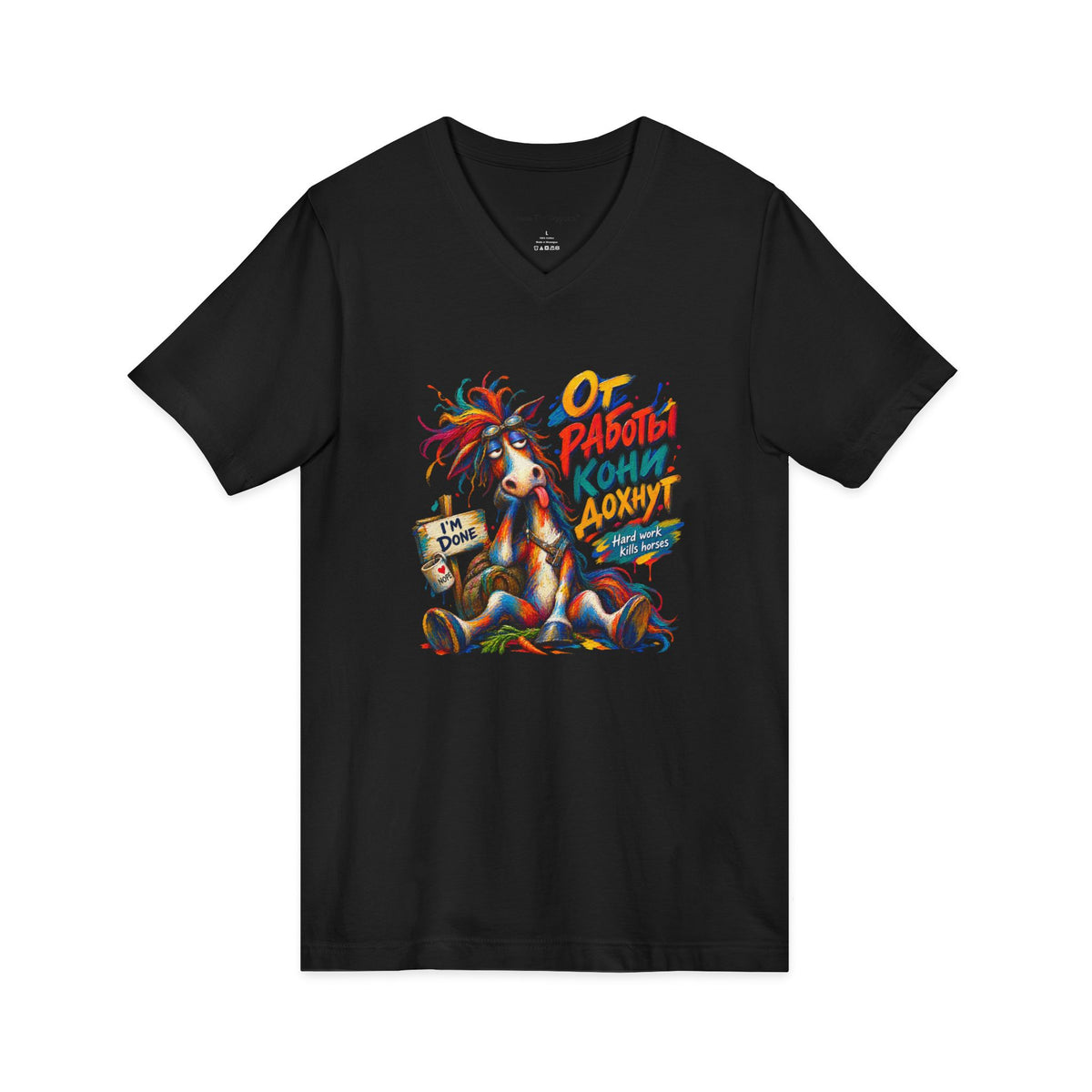 The Overworked Horse V-Neck T-Shirt