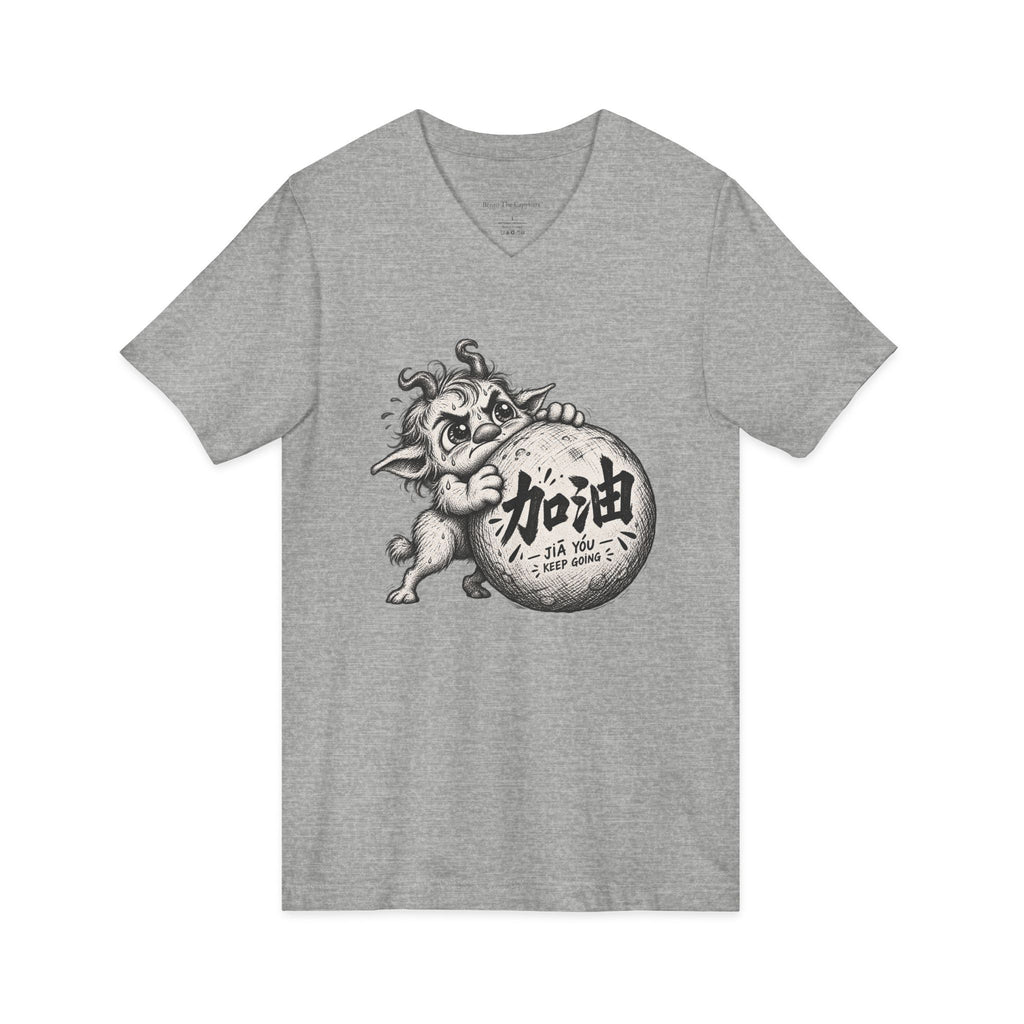 Jia You — Keep Going V-Neck T-Shirt