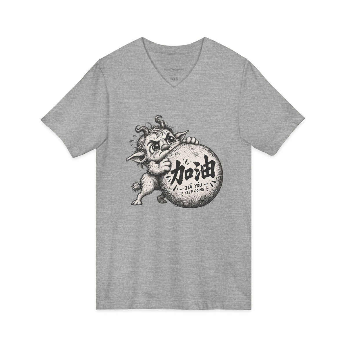 Jia You — Keep Going V-Neck T-Shirt