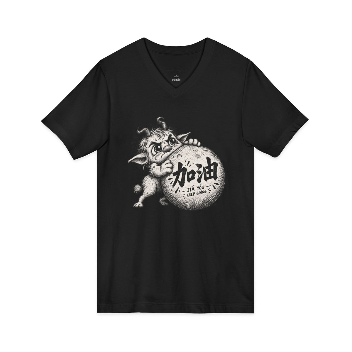 Jia You — Keep Going V-Neck T-Shirt