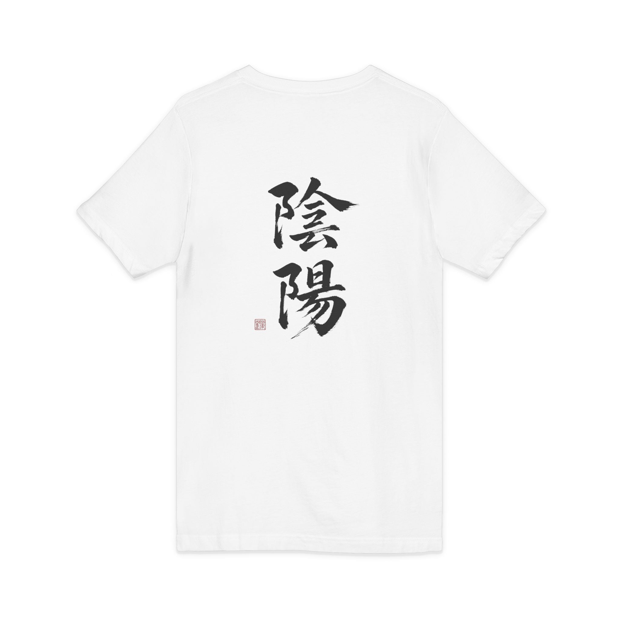 Yin Yang Whales Front & Back Print UNISEX V-Neck T-Shirt