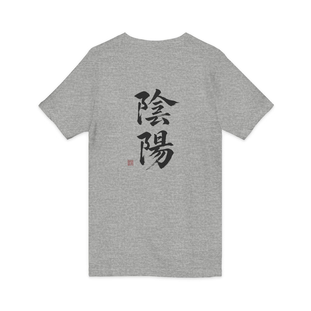 Yin Yang Whales Front & Back Print UNISEX V-Neck T-Shirt