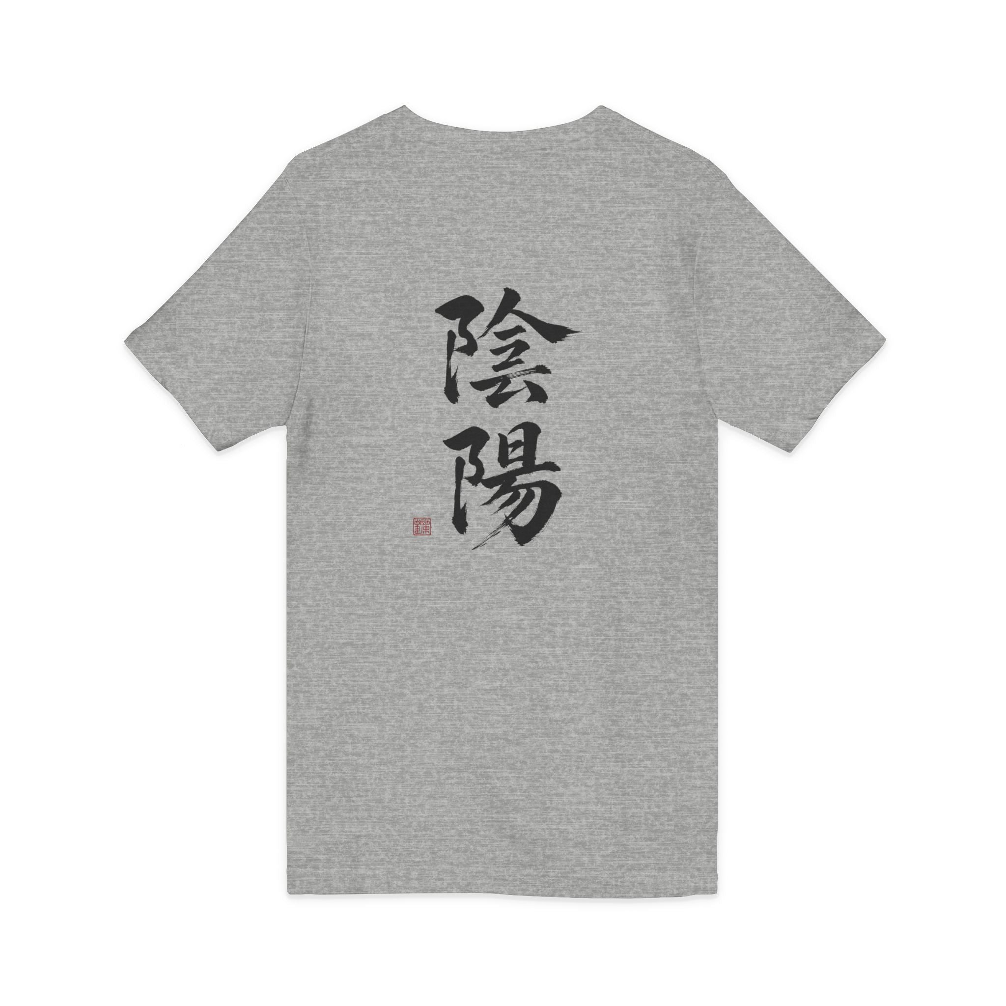 Yin Yang Whales Front & Back Print UNISEX V-Neck T-Shirt