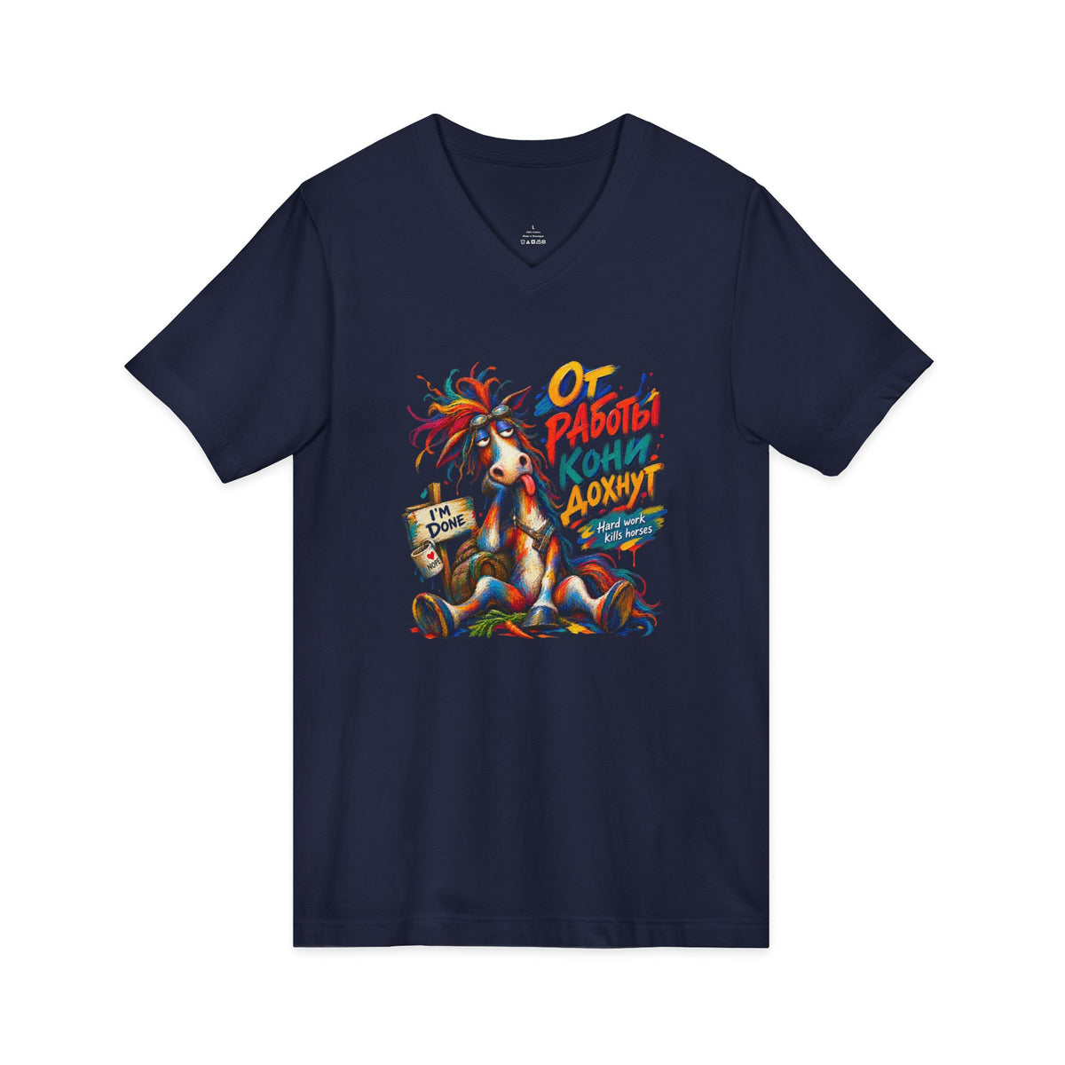 The Overworked Horse V-Neck T-Shirt