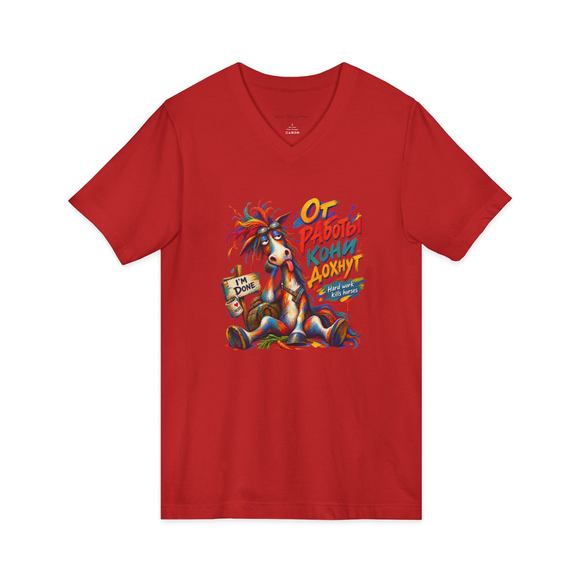 The Overworked Horse V-Neck T-Shirt