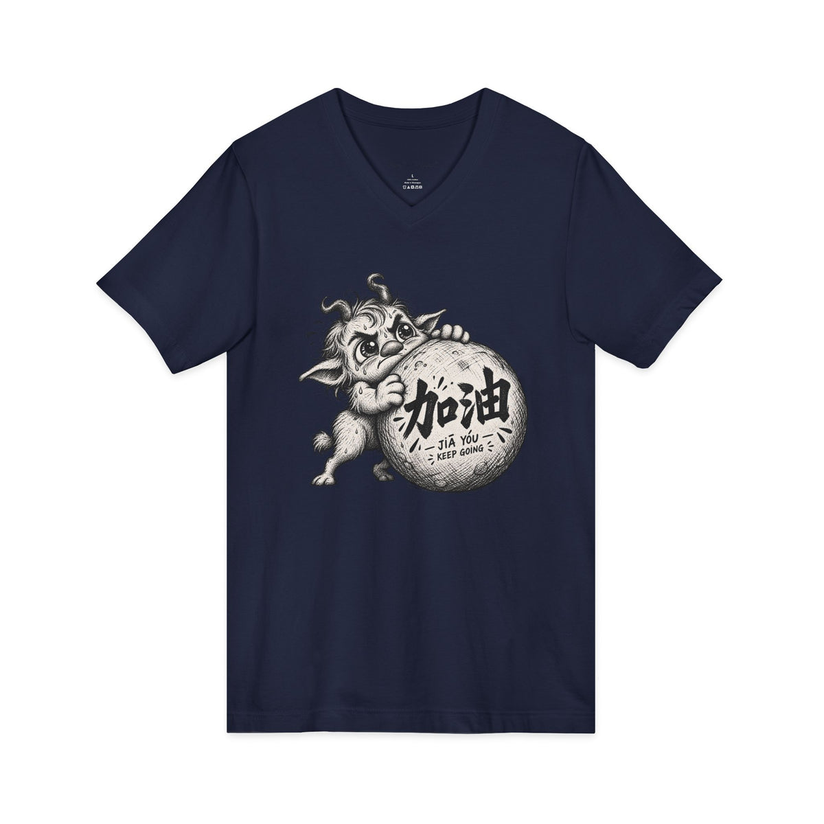 Jia You — Keep Going V-Neck T-Shirt