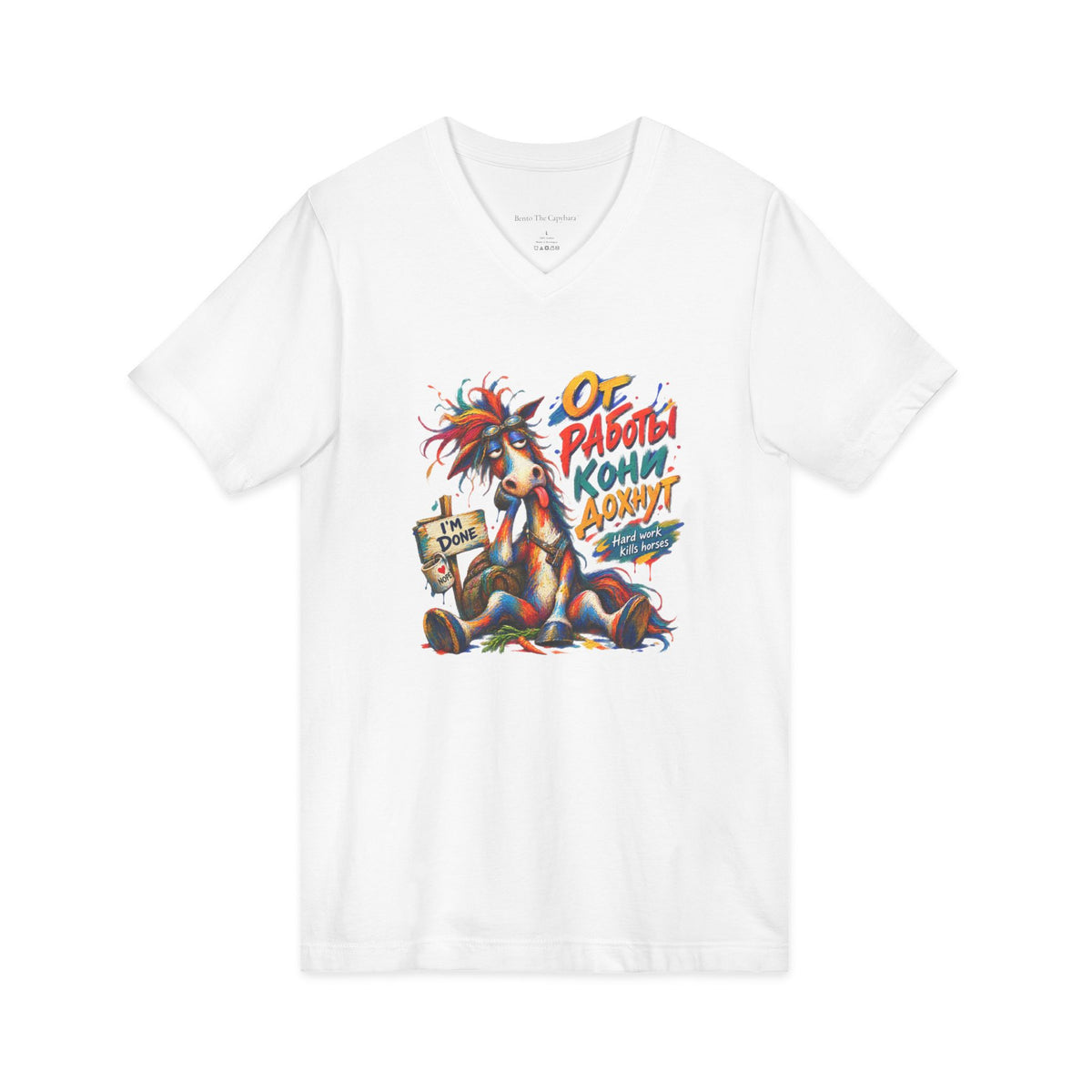 The Overworked Horse V-Neck T-Shirt